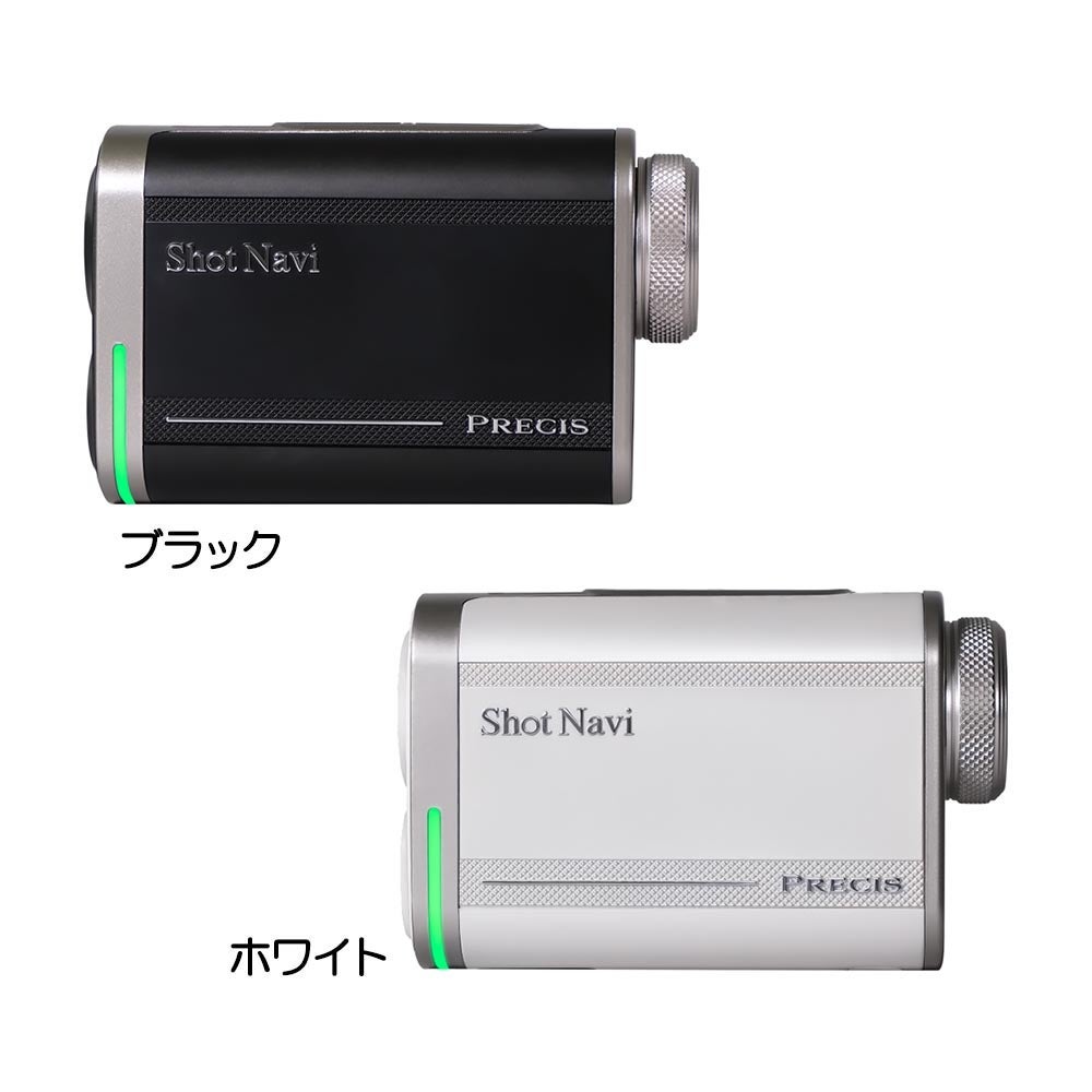 レーザー距離測定器・周辺用品の通販 ラウンド用品 | 二木ゴルフオンライン