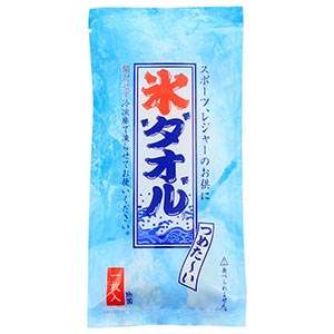 冷却グッズ・ファン