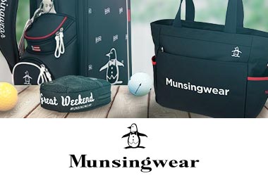 マンシングウェア