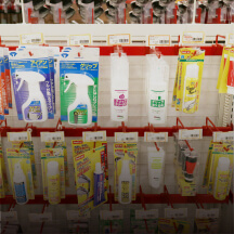 パーツ・メンテナンス用品