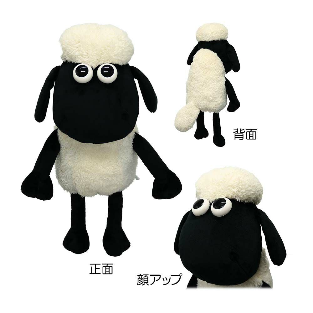 ライト LITE ひつじのショーン ヘッドカバー（ドライバー用） H-379