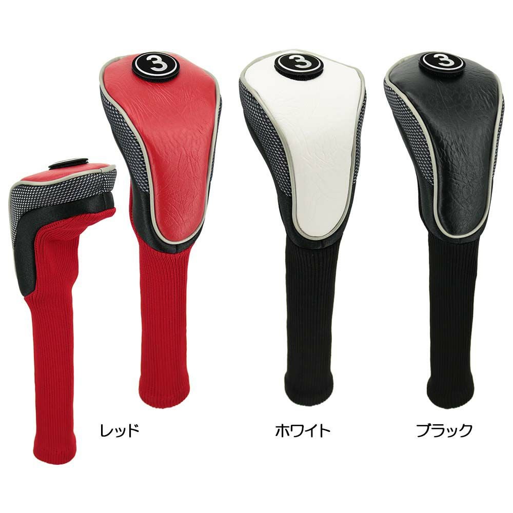 ライト LITE エクセルヘッドカバー（ドライバー用） H-83 | ゴルフ
