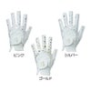 ミック 【レディース】FIT39 グローブ（左手用） ネイルシリーズ ハート MGFN-190