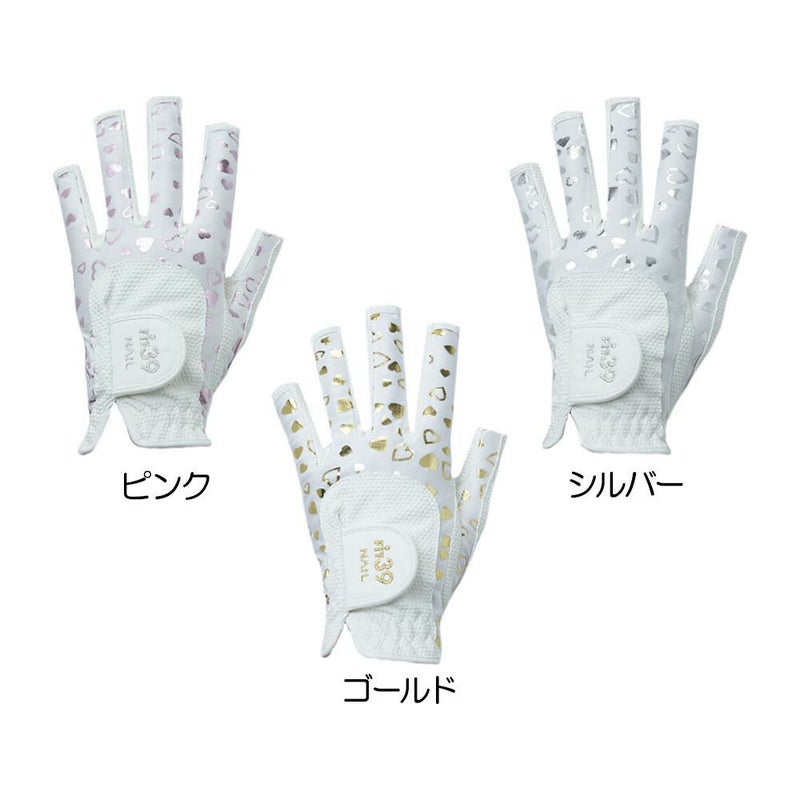 FIT39 Women's Glove (Left Hand) Nail Series Heart MGFN-190