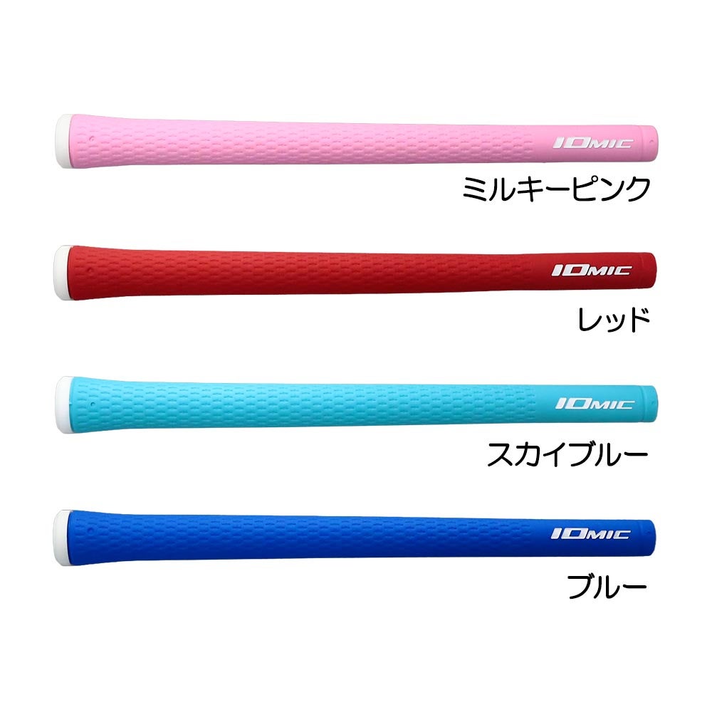 イオミック（IOMIC） 【レディース・ジュニア】Sticky レディース グリップ (バックライン有り)