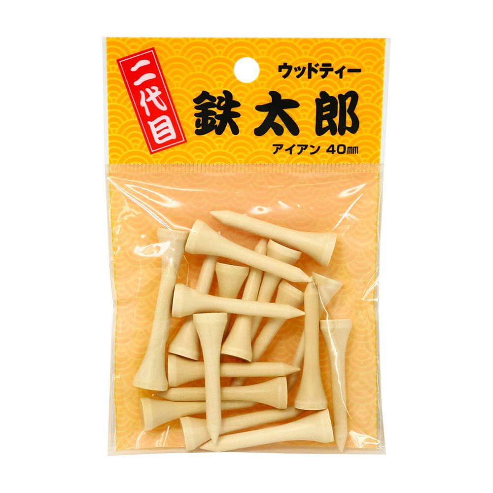 二木ゴルフオリジナル 【二木ゴルフ限定】 ウッドティー 鉄太郎 Z470