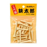 二木ゴルフオリジナル 【二木ゴルフ限定】 ウッドティー 鉄太郎 Z470