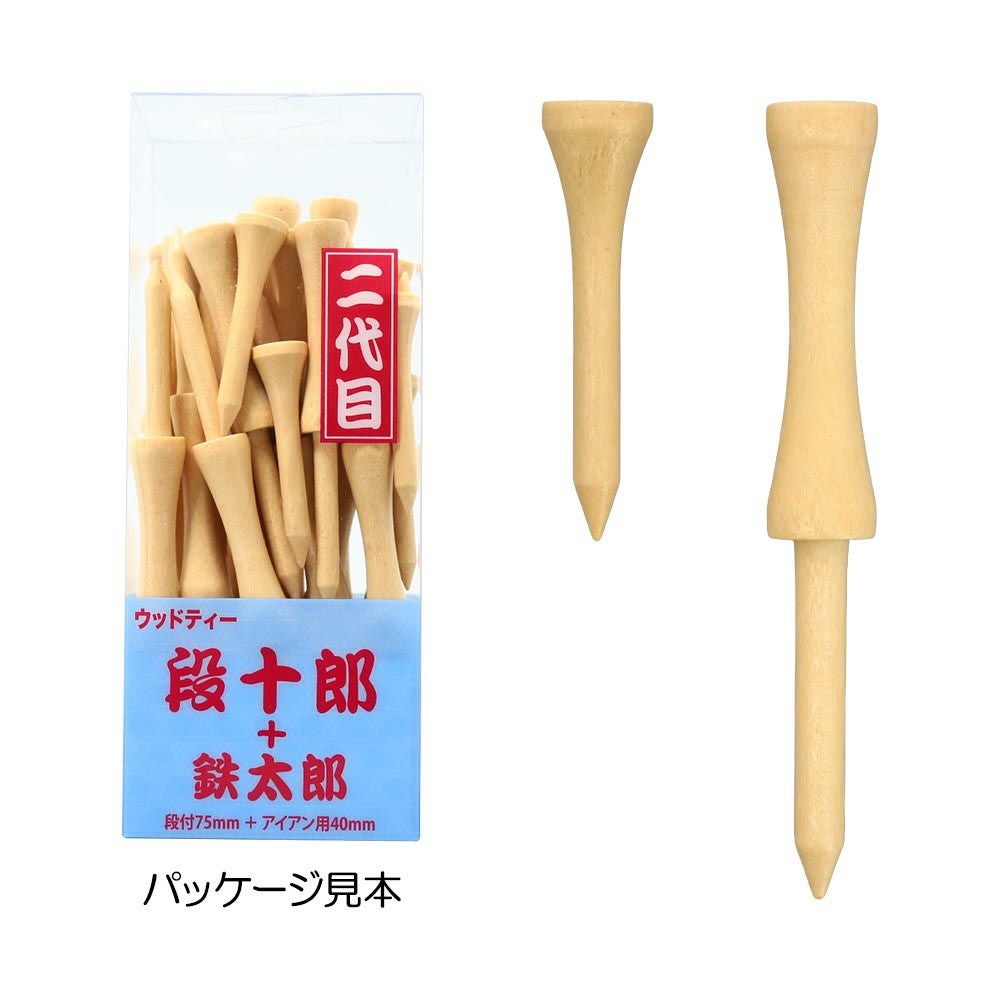 二木ゴルフオリジナル 【二木ゴルフ限定】 ウッドティーパック 段十郎＋鉄太郎 Z492