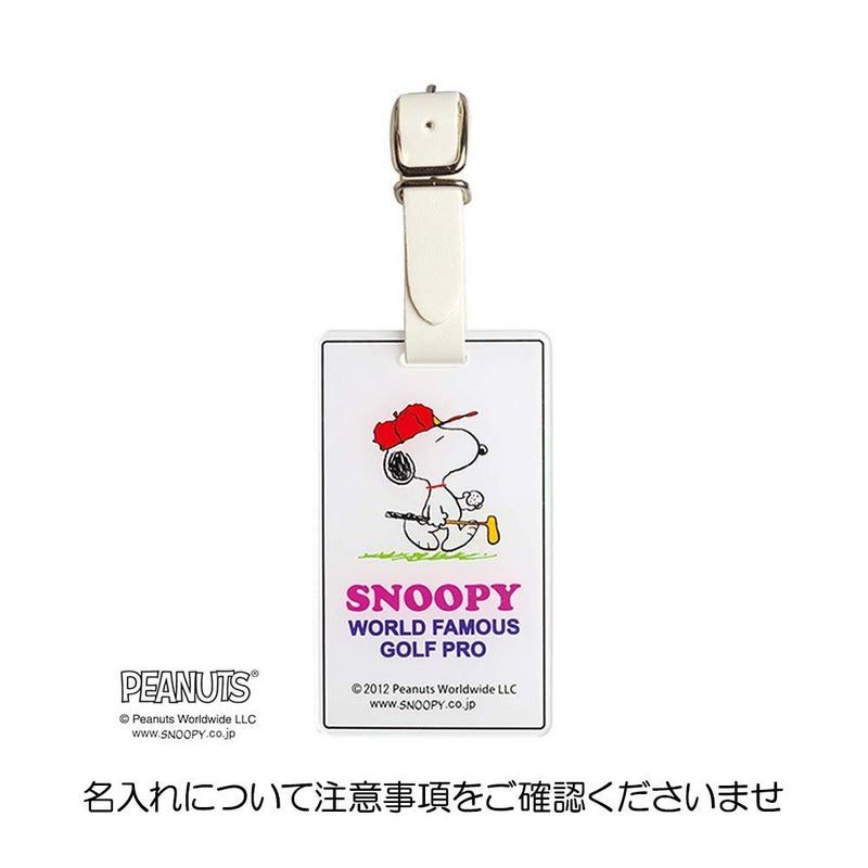ライト（LITE） SNOOPY スヌーピー  IDバッグタグ プロゴルファー Z-181