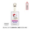 ライト（LITE） SNOOPY スヌーピー  IDバッグタグ プロゴルファー Z-181