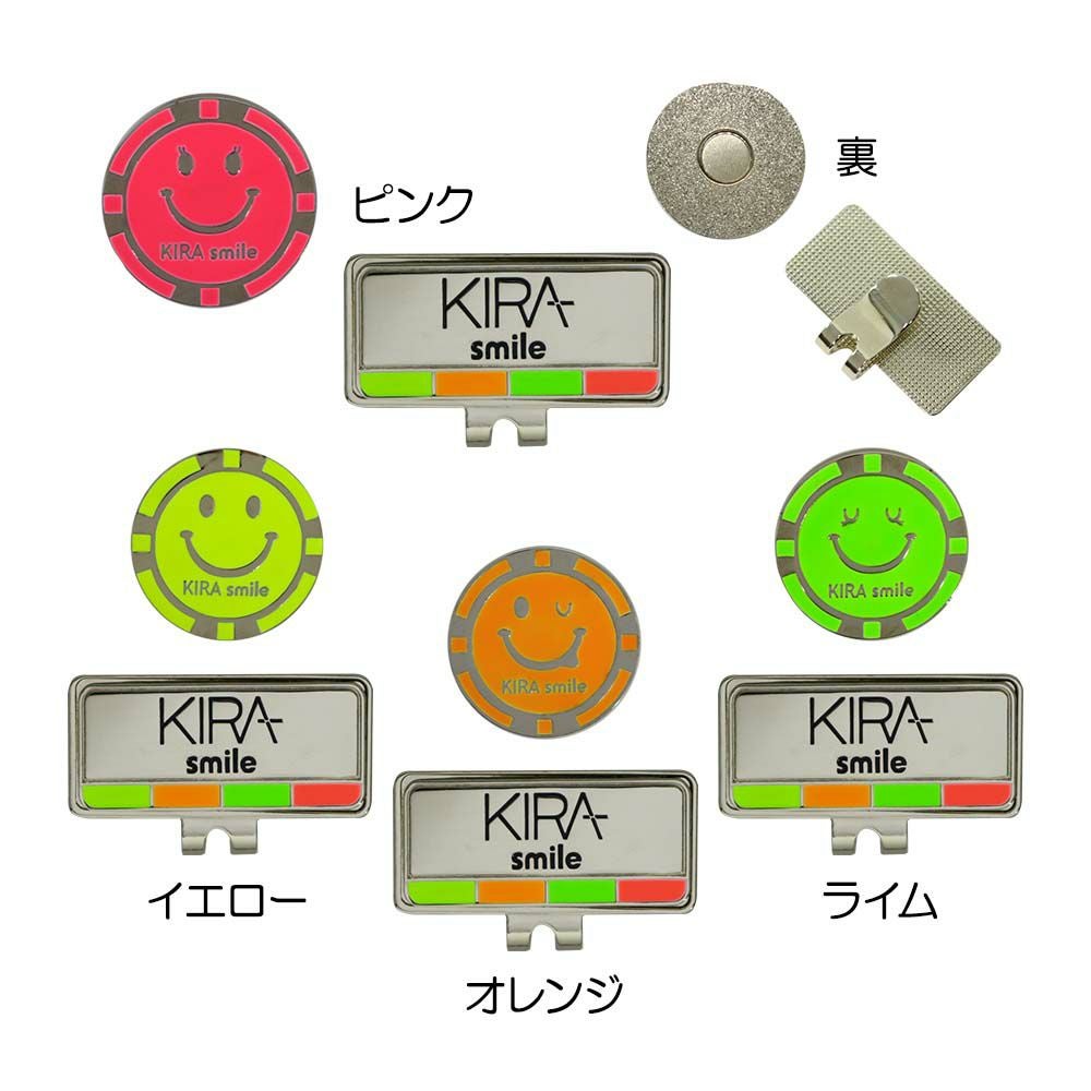 キャスコ kasco KIRA クリップ＆マーカー KICM-06 | ゴルフショップ