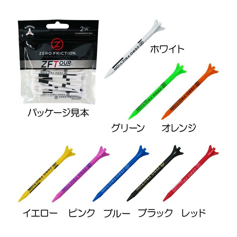 その他ブランド ゼロ・フリクションティー レギュラーサイズ 16本入り