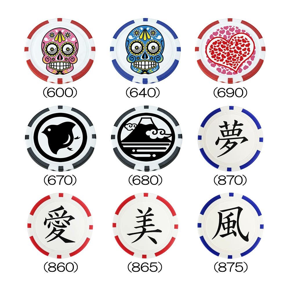 ライト（LITE） ポーカーチップ マーカー X-768