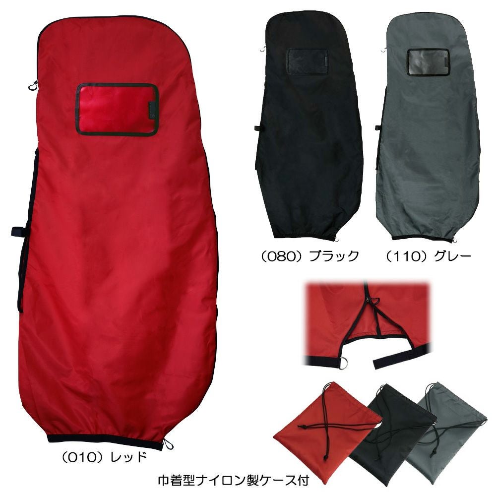 ライト LITE トラベルカバー C-40 | ゴルフショップ・ゴルフ通販なら二