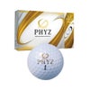 ブリヂストン（BRIDGESTONE_GOLF） PHYZ ボール パールホワイト 1ダース P9GX  2019