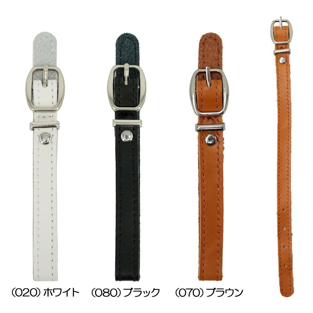 ライト LITE ネームプレート用 本革バンド Z-57 | ゴルフショップ