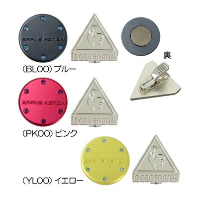 ルコック（le_coq_sportif） 【大特価市】ルコック マーカー QQCOJX5
