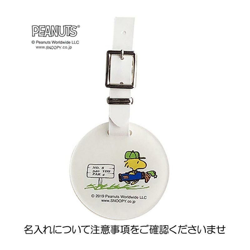 ライト（LITE） IDバッグタグ ウッドストック Z-189