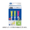 ダイヤゴルフ（DAIYA_GOLF） エアロスパークティー セミロング（3本入） TE-410