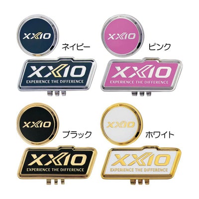 ゼクシオ（XXIO） クリップマーカー GGF-15333