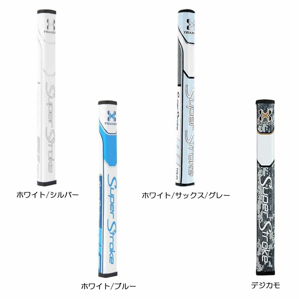 ライト LITE スーパーストローク 20 Traxion Tour 1．0 パター用