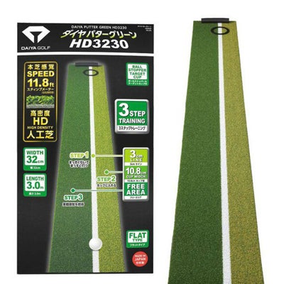 ダイヤゴルフ DAIYA GOLF ダイヤオートパットHD TR-478『練習器具 