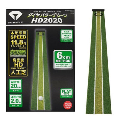 ダイヤゴルフ DAIYA GOLF ダイヤオートパットHD TR-478『練習器具 