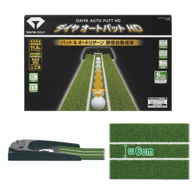 ダイヤゴルフ（DAIYA_GOLF） ダイヤオートパットHD TR-478『練習器具』
