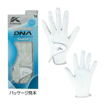キャスコ（kasco） DNA SHEEP レディースグローブ（左手用） GF-2012L