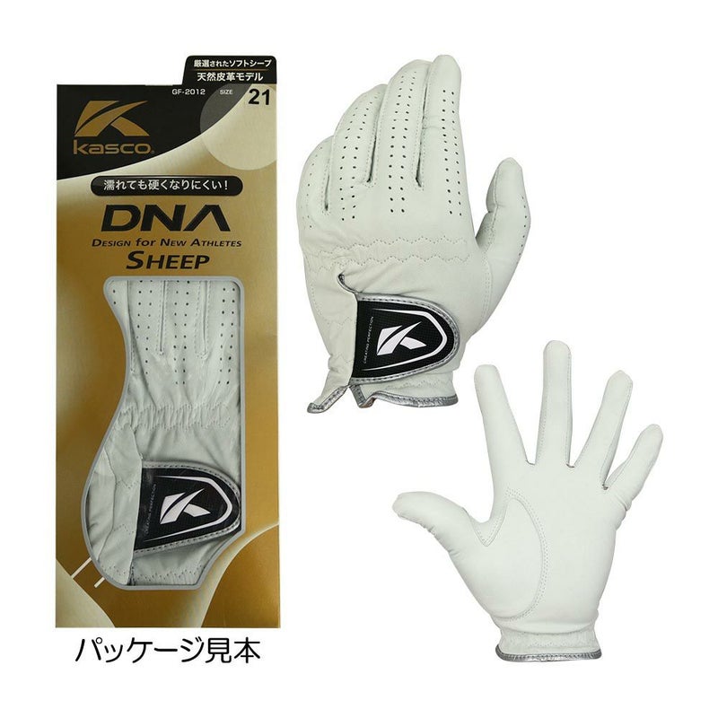 DNASHEEP Men's Glove (Left Hand) GF-2012
