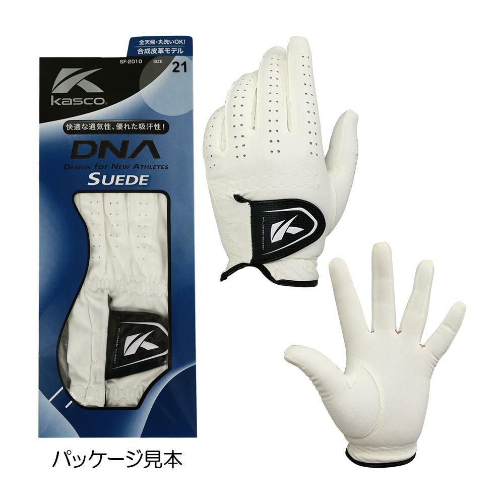 キャスコ kasco キャスコシリコーングローブ（左手用）NKS-01 | ゴルフ