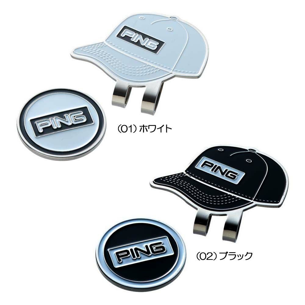 ピン（PING） PING キャップ マーカー AC-U226 36221【最終処分価格