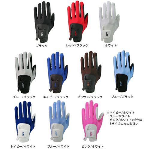 ミック FIT39 メンズグローブ（右手用） | ゴルフショップ・ゴルフ通販