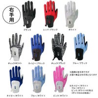 ミック FIT39 グローブ（右手用）