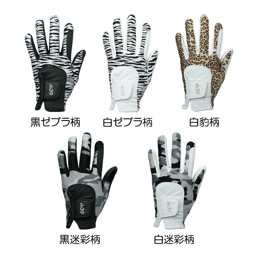ミック FIT39 グローブ サファリシリーズ（左手用） | ゴルフショップ