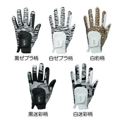 ミック FIT39 グローブ サファリシリーズ（左手用）