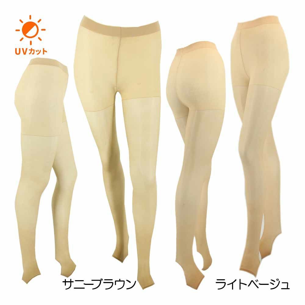 マリクレール（marie_claire） スポーツストッキング（トレンカタイプ）3足セット 711-976 レディースゴルフウェア『定番品』