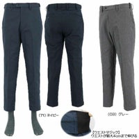 二木ゴルフオリジナル ストレッチノータックパンツ（股下73cm） JPA0223-73 メンズゴルフウェア 2022春夏