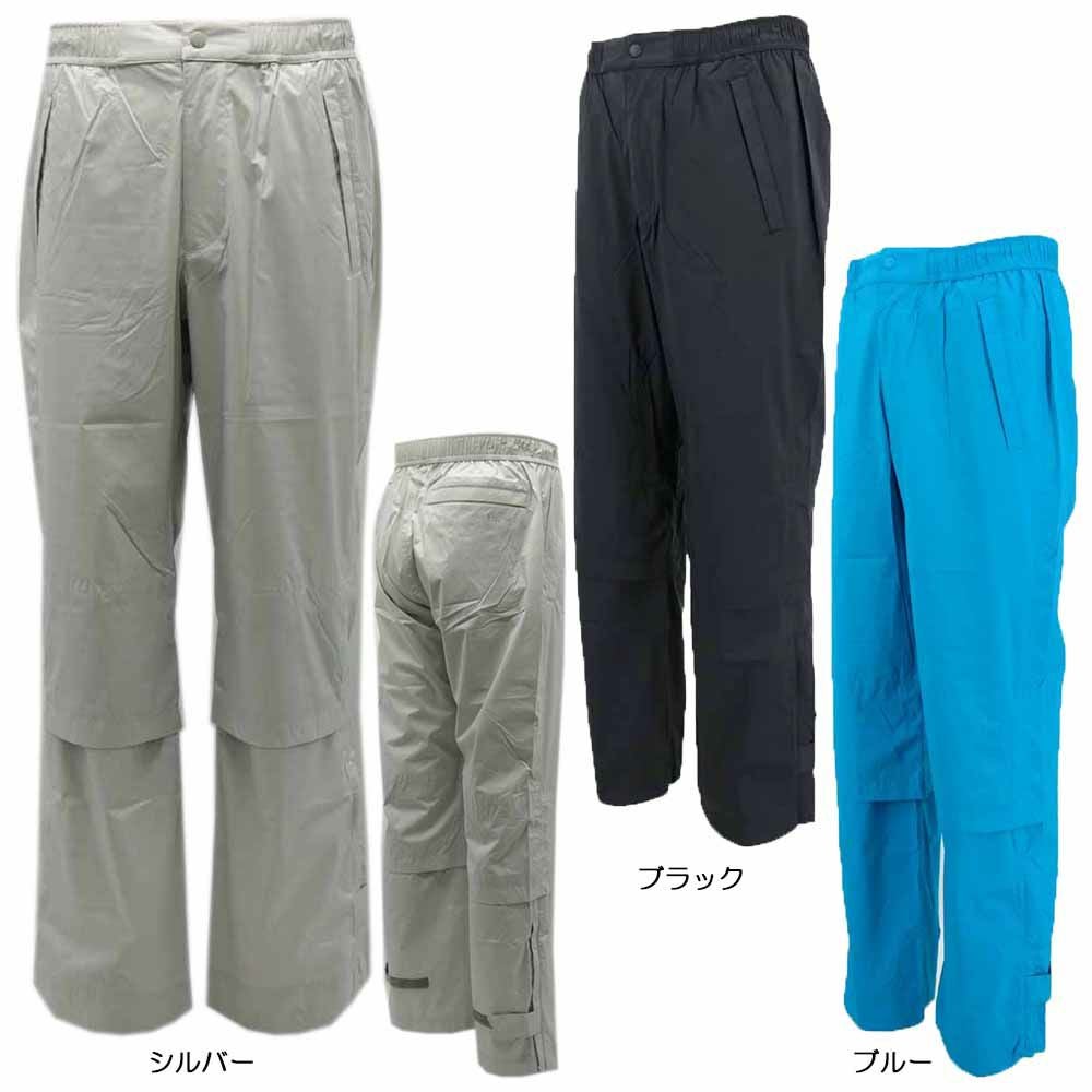 ミズノ Mizuno ネクスライトレインプラス（上下セット） E2JG2050