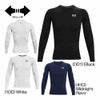 アンダーアーマー（UNDER_ARMOUR） ヒートギアアーマー ロングスリーブ アンダーシャツ 1361524 メンズゴルフウェア 2022春夏
