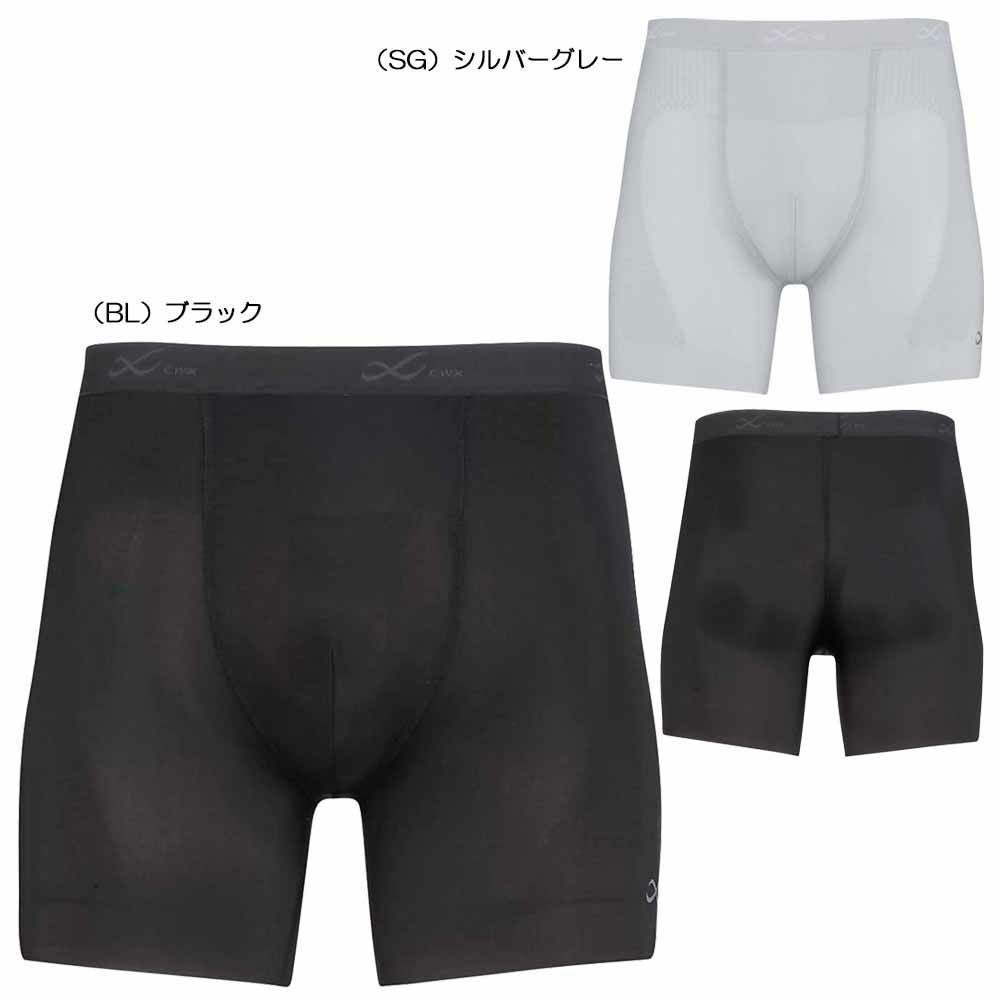 ワコール Wacoal CW-X 股関節サポートショーツ BCO101 メンズアンダー