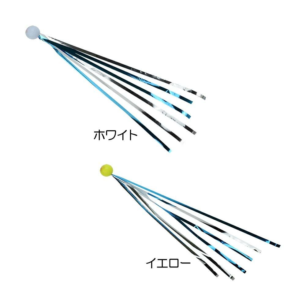 ライト LITE ハレーコメットボール ゴールド R-124 | ゴルフショップ