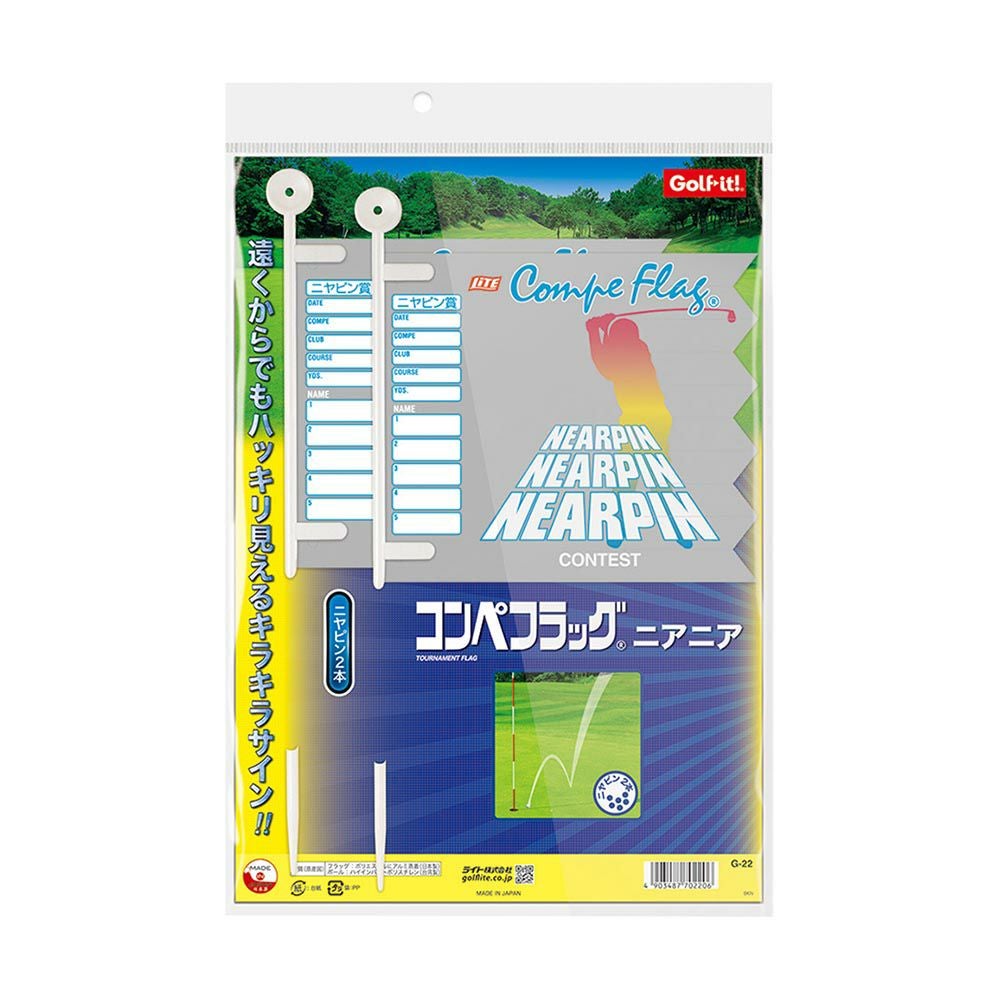 ドラコンセット5枚 Vジャンプ 2026年7月号 付録 ドラゴンクエストXオンライン特典 4枚のみ