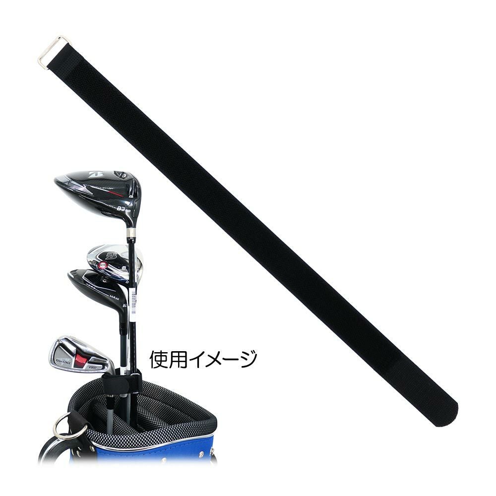 ライト（LITE） 宅急ベルト G-311