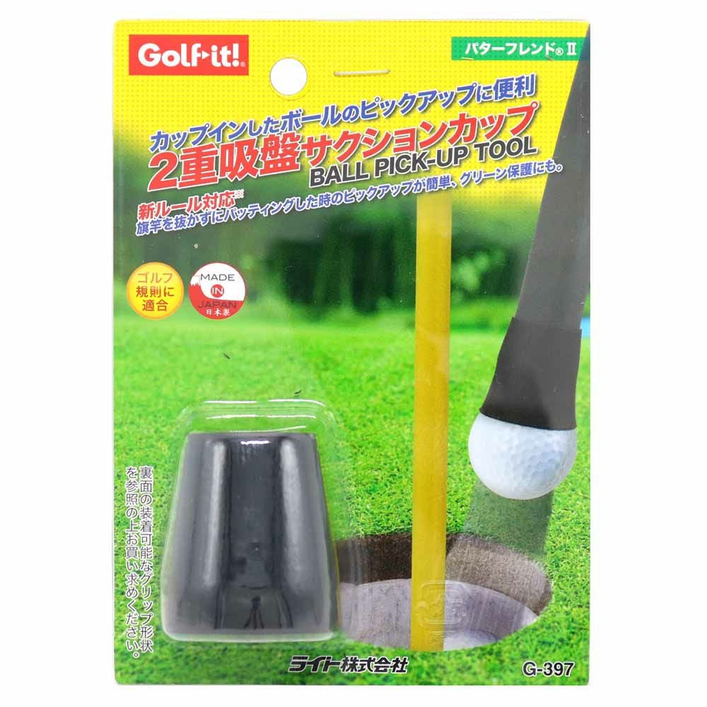 (未使用･未開封品)　ライト(LITE) パタ-フレンド2 G-397 gsx453j ライト LITE パターフレンドII G-397 ブラック | ゴルフショップ