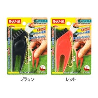 ライト（LITE） ブラシフォーク T-119