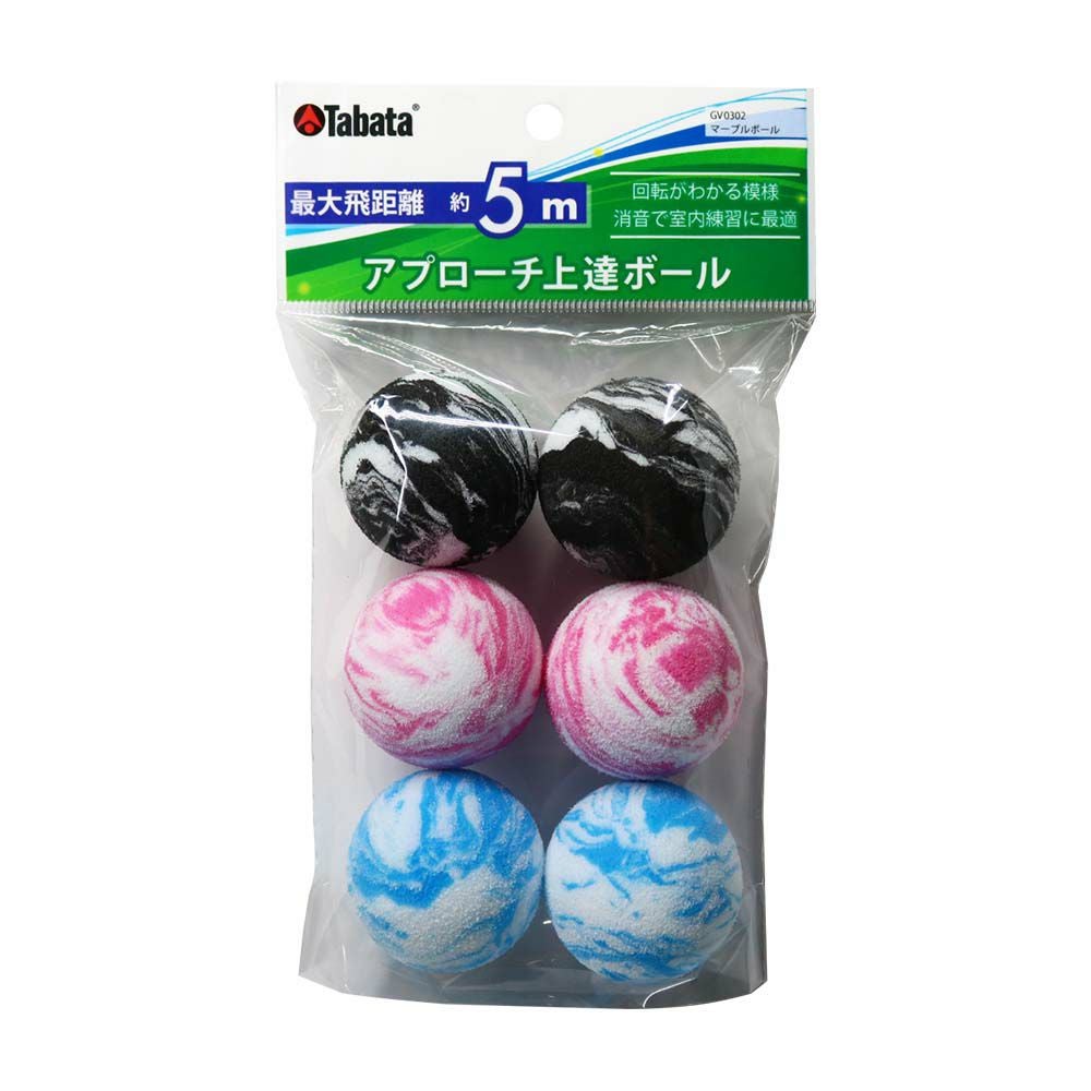 タバタ Tabata 【大特価市】 マーブルボール 6個入り GV-0302 | ゴルフ