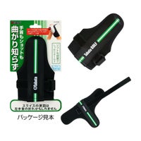 タバタ（Tabata） 『手首の矯正サポーター』 曲がり知らず GV-0350