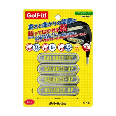 ライト（LITE） バランスアップ(台紙)G-437