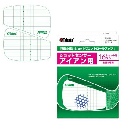 タバタ（Tabata） ショットセンサー アイアン用 GV-0334